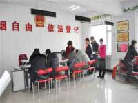 义乌市飒宓电子商务商行
