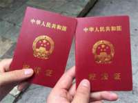 义乌市飒宓电子商务商行