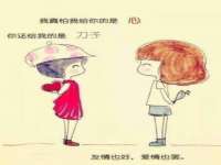 义乌市飒宓电子商务商行