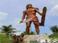 义乌市飒宓电子商务商行