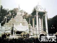 义乌市飒宓电子商务商行