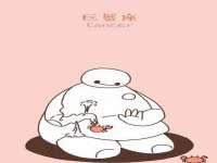 义乌市飒宓电子商务商行