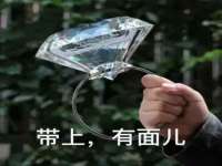 义乌市飒宓电子商务商行