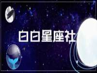 义乌市飒宓电子商务商行