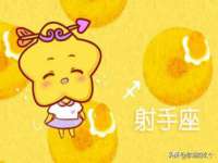 义乌市飒宓电子商务商行