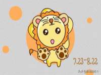 义乌市飒宓电子商务商行