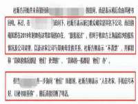 义乌市飒宓电子商务商行