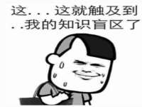 义乌市飒宓电子商务商行