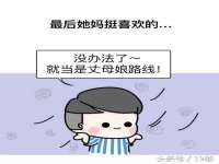 义乌市飒宓电子商务商行