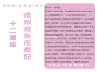义乌市飒宓电子商务商行
