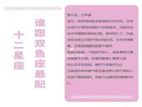 义乌市飒宓电子商务商行