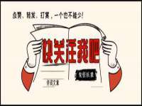 义乌市飒宓电子商务商行