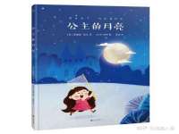 义乌市飒宓电子商务商行