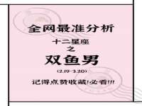 义乌市飒宓电子商务商行