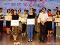 义乌市飒宓电子商务商行
