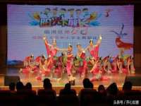 义乌市飒宓电子商务商行
