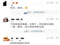 义乌市飒宓电子商务商行
