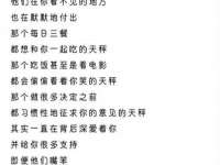 义乌市飒宓电子商务商行