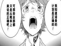义乌市飒宓电子商务商行