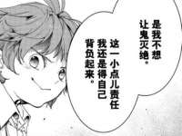 义乌市飒宓电子商务商行