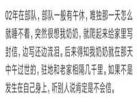 义乌市飒宓电子商务商行
