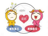 义乌市飒宓电子商务商行