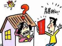 义乌市飒宓电子商务商行