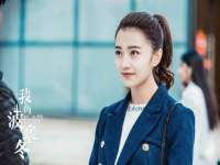 义乌市飒宓电子商务商行