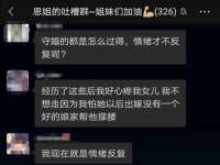 义乌市飒宓电子商务商行
