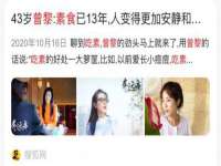 义乌市飒宓电子商务商行