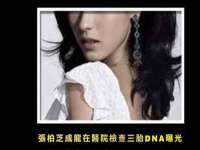 义乌市飒宓电子商务商行