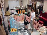 义乌市飒宓电子商务商行