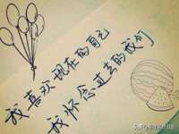 义乌市飒宓电子商务商行
