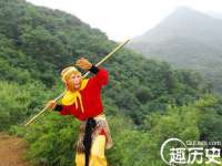 义乌市飒宓电子商务商行