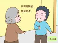 义乌市飒宓电子商务商行