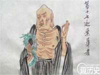 义乌市飒宓电子商务商行