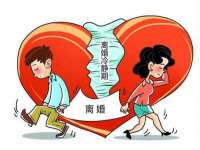 义乌市飒宓电子商务商行
