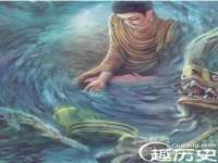 义乌市飒宓电子商务商行
